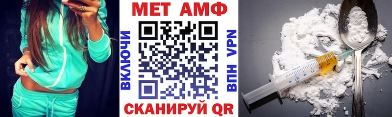 МЕГА ТОР  Тайшет  АМФ VHQ  цены наркотик 