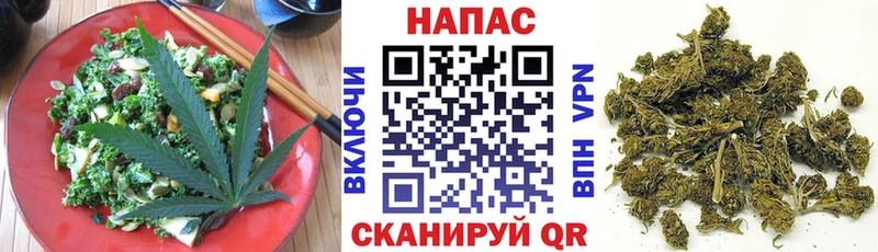 Cannafood марихуана Тайшет