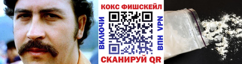 где купить   KRAKEN зеркало  Cocaine Боливия  Тайшет 
