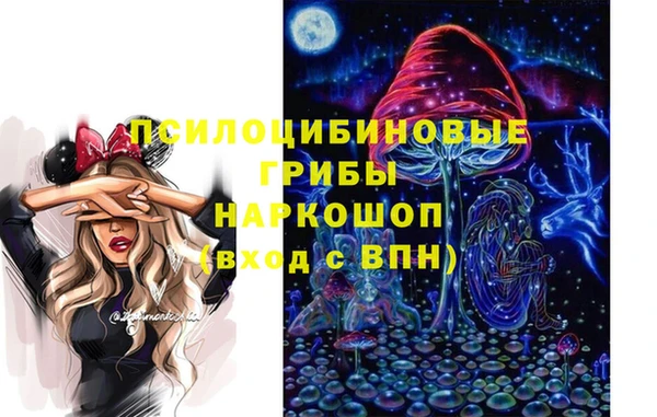 каннабис Алзамай