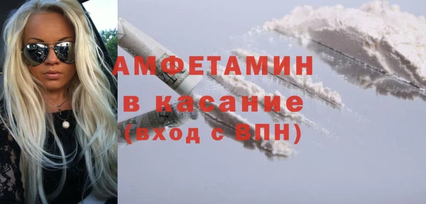 прущая мука Переславль-Залесский