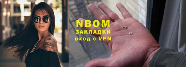 каннабис Алзамай