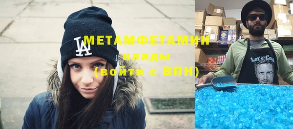 дживик Пестово