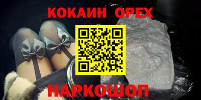 скорость Рузаевка