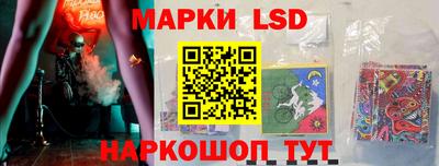 скорость Рузаевка