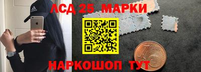 герыч Рыбинск