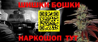герыч Рыбинск
