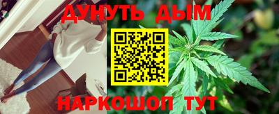 скорость Рузаевка