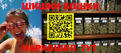 скорость Рузаевка