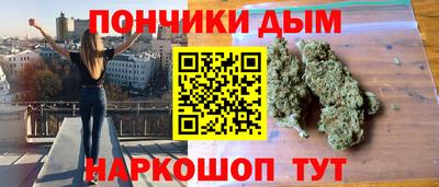 spice Рязань