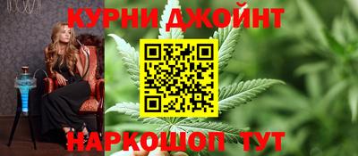 spice Рязань