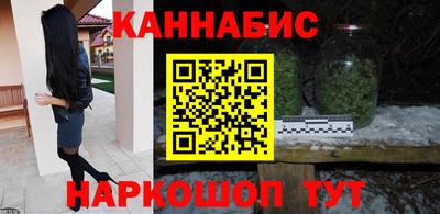 скорость Рузаевка
