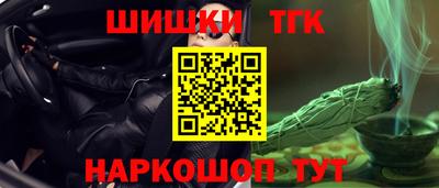 скорость Рузаевка