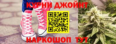 герыч Рыбинск