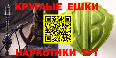 скорость Рузаевка