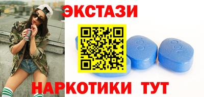 скорость Рузаевка
