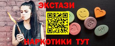 герыч Рыбинск