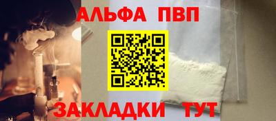 spice Рязань