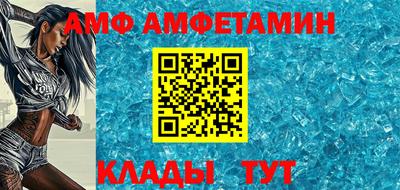 герыч Рыбинск
