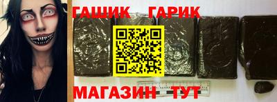 скорость Рузаевка