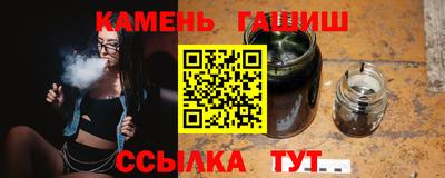 spice Рязань