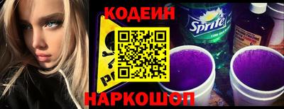 герыч Рыбинск