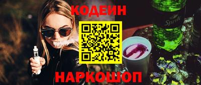 spice Рязань