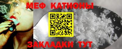 spice Рязань