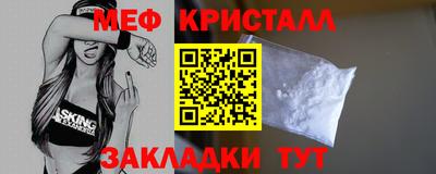 скорость Рузаевка
