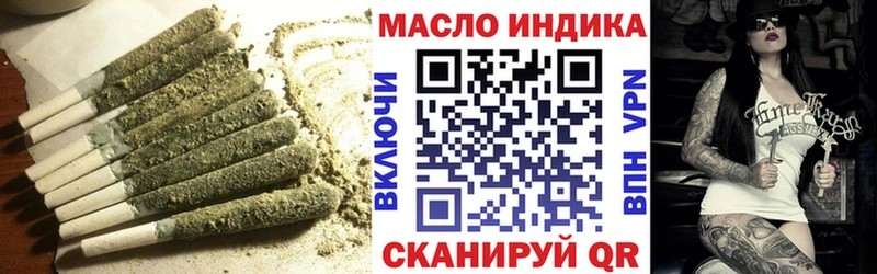 блэк спрут маркетплейс  Тайшет  Дистиллят ТГК гашишное масло  закладки 